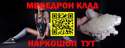 гашик Азнакаево