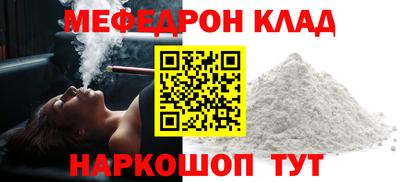 хмурый Абакан