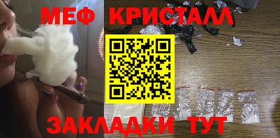 хмурый Абакан