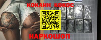 гашик Азнакаево