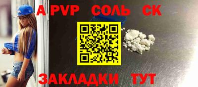 хмурый Абакан