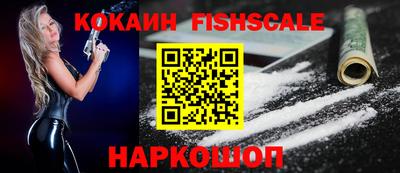соль курить ск Абинск