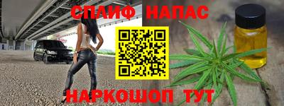 гашик Азнакаево