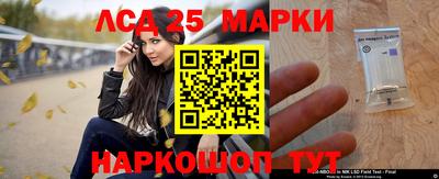 гашик Азнакаево