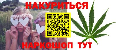 гашик Азнакаево