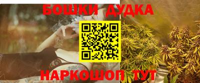 хмурый Абакан
