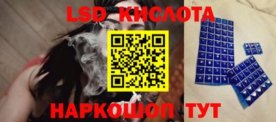 хмурый Абакан