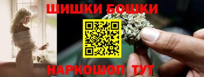 гашик Азнакаево