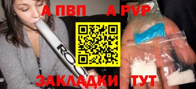 хмурый Абакан