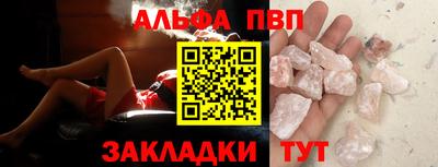хмурый Абакан