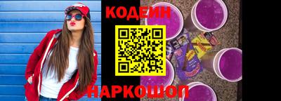 гашик Азнакаево