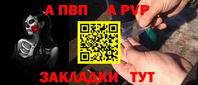 гашик Азнакаево