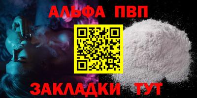 гашик Азнакаево