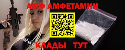 гашик Азнакаево