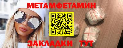 гашик Азнакаево