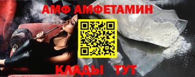 хмурый Абакан