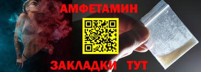 хмурый Абакан