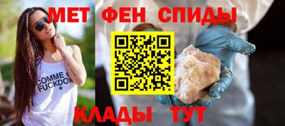 трава Ярославль
