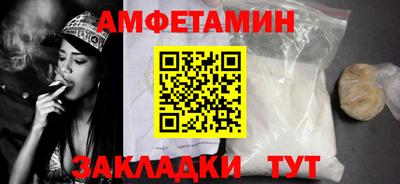 гашик Азнакаево
