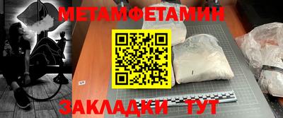 гашик Азнакаево