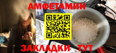 хмурый Абакан