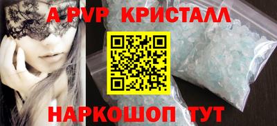 хмурый Абакан