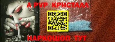 хмурый Абакан